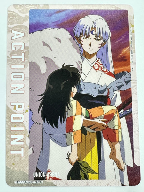 UA50BT/IYS-1-AP11 ACTION POINT(殺生丸&りん)