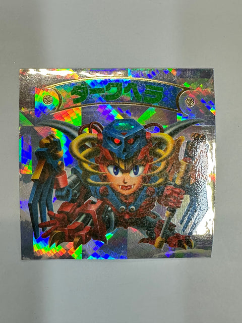 ロッテ ビックリマンシール 新決戦 悪魔VS天使 ダークヘラ 当時物