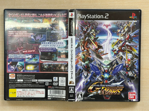 SDガンダム Gジェネレーション ウォーズ(特典なし)