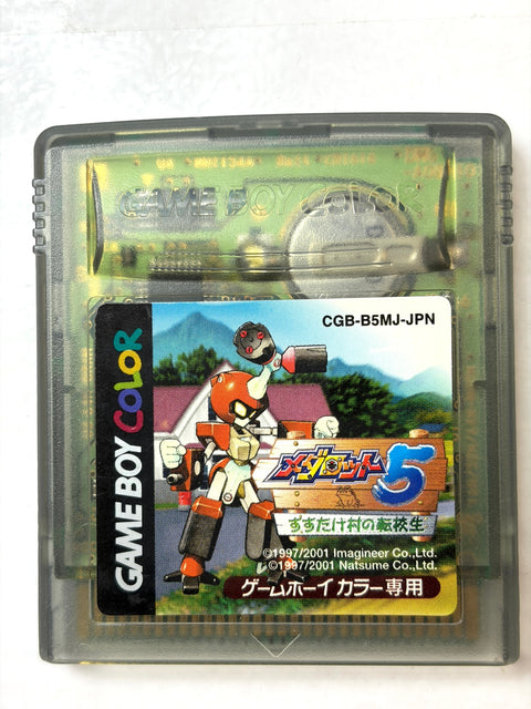 Medarot 5 Medabots Susutake Mura no Tenkousei Game Boy Color GBC Japan RPG