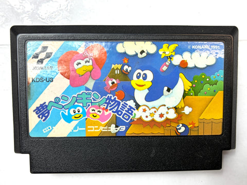 Yume Penguin Monogatari Famicom Nintendo NES Japan Game Konami Rare Action