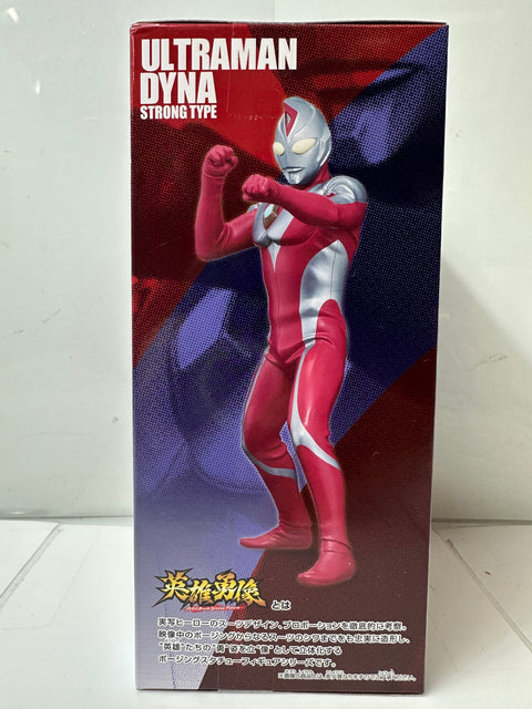 Ultraman Dyna HEROES’ BRAVE STATUE Strong Type Night Color Edition Prize Figure BANPRESTO BANDAI SPIRITS