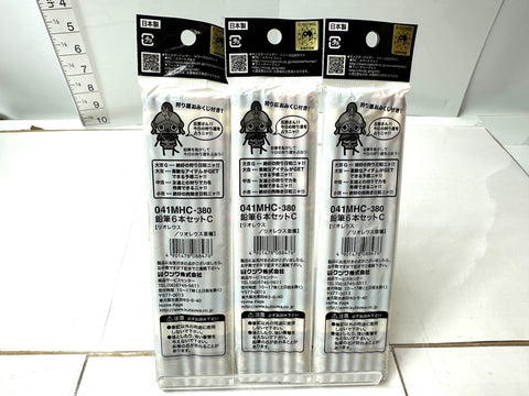 Monster Hunter Pencils 6x3 Set B Lead Rathalos/Subspecies Omikuji