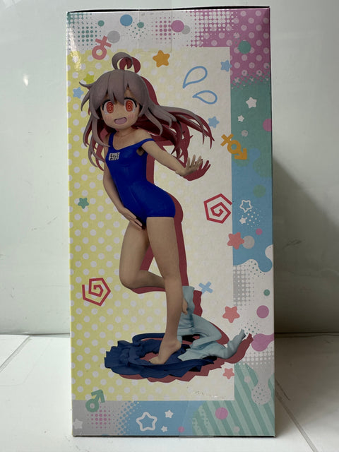 ONIMAI: Onii-chan wa Oshimai! Zenryoku Zoukei Figure Mahiro Oyama