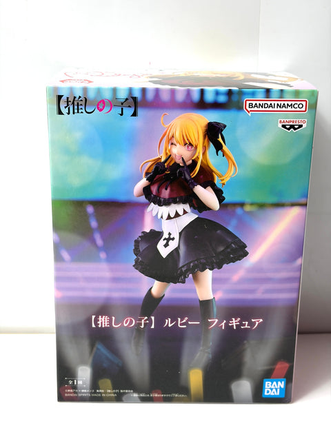 NEW OSHI NO KO Ruby Figure Idol Outfit B-Komachi Ver. BANPRESTO Prize