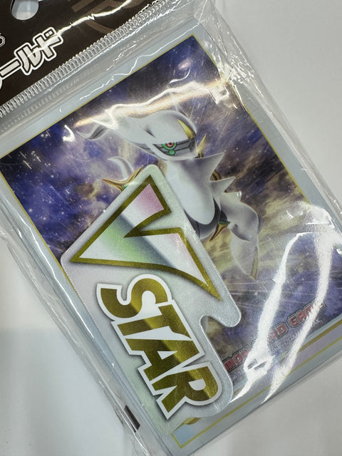 Pokemon Card Game Deck Shield Arceus VSTAR Marker Included Sleeves 64pcs 66x92mm Official