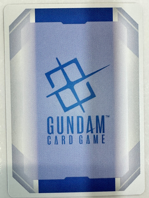Asemu Asuno R GD03-088 Steel Requiem Gundam Card Japan