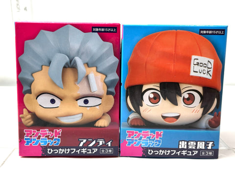 FuRyu Undead Unluck Hikkake Figure ANDY / Fuuko Izumo