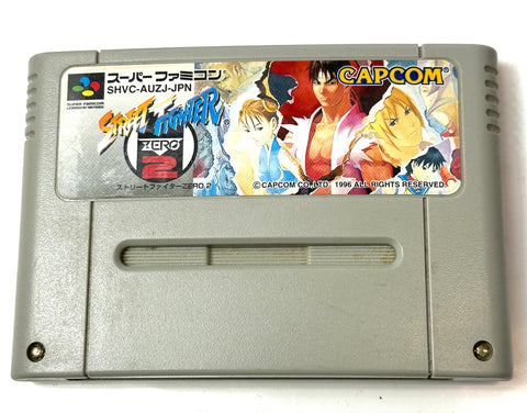 ストリートファイタZERO2