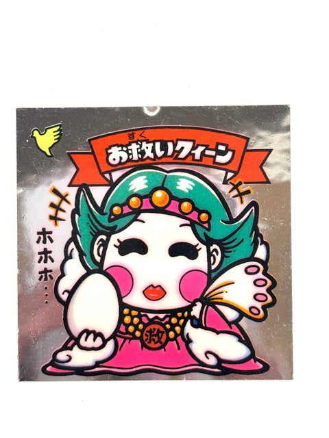 Lotte Bikkuriman Akuma VS Tenshi Sticker Osukai Queen JAPAN