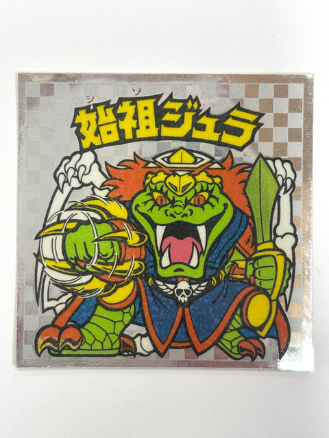 Bikkuriman Sticker Devil vs Angel Shiso Jura E Japan