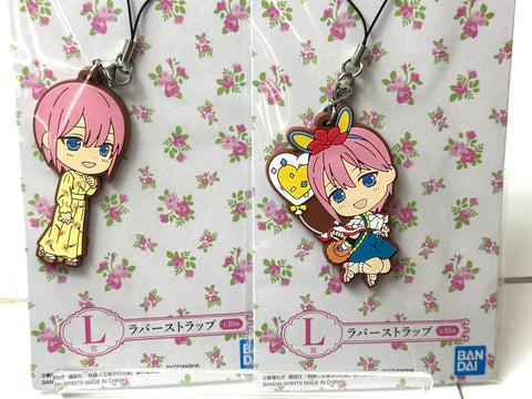 Ichiban Kuji Quintuplets L Prize Kyun-Chara Rubber Strap Set of 10