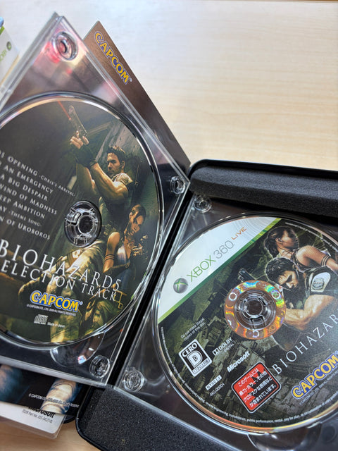 バイオハザード5 Deluxe Edition - Xbox360