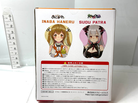 VTuber Patra Suou 3D Mouse Pad Wrist Rest GiGO Limited Edition