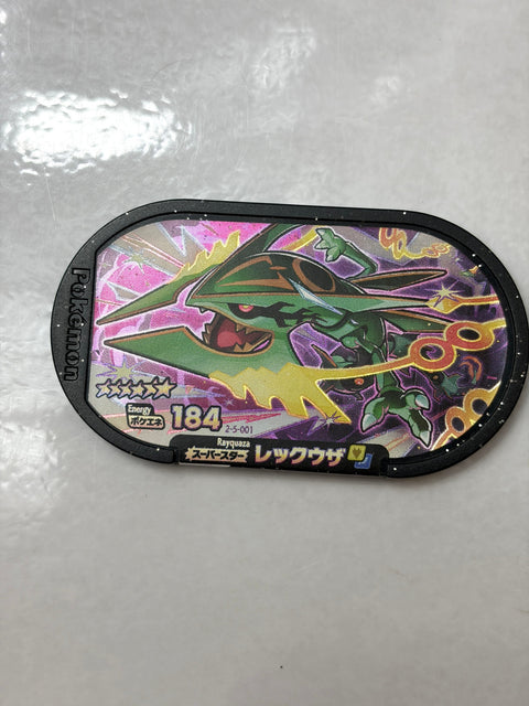 Pokemon Mezastar Super Tag 5 Super Star Rayquaza 2-5-001