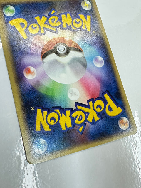 LP Pokemon Card / Riolu 005/013 Card