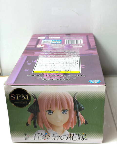 SEGA SPM The Quintessential Quintuplets Movie - Nino Nakano (Nino's Side)
