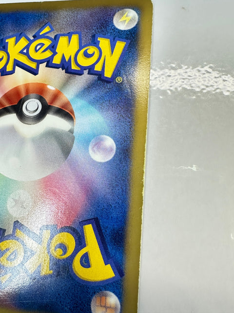 LP Conkeldurr 036/052 Rare 2011 Psycho Drive Pokemon Japanese