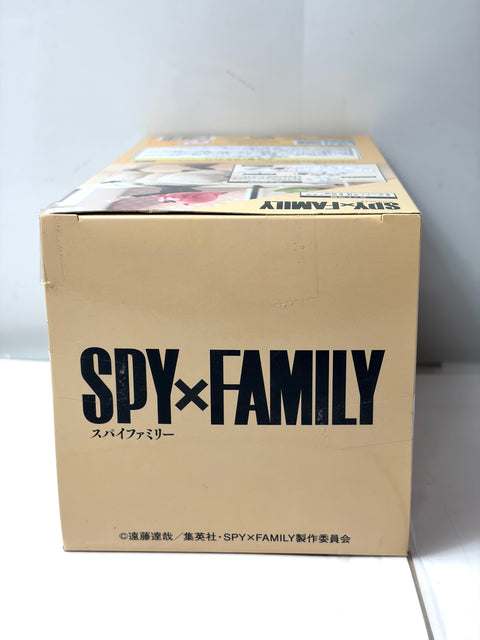 SEGA SPY×FAMILY Premium Figure - Anya Forger & Bond Forger