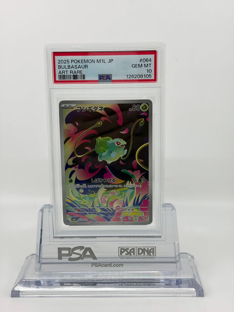 PSA 10 Pokemon Bulbasaur AR M1L #064 Japanese GEM MT