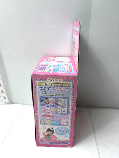 Kiratto Pri-chan Jewel Pact Takara Tomy Arts Electronic Toy Japan Import