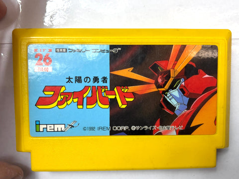 Taiyou no Yuusha Fighbird Famicom Nintendo NES Japan Irem Shooter