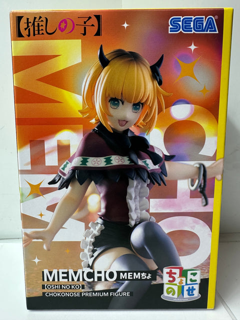 Oshi no Ko MEM-cho Chokonose Premium Figure SEGA