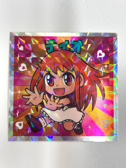 Konjiki no Gash Bell Complete Edition Vol.1 Bonus Glitter Sticker Tio JAPAN