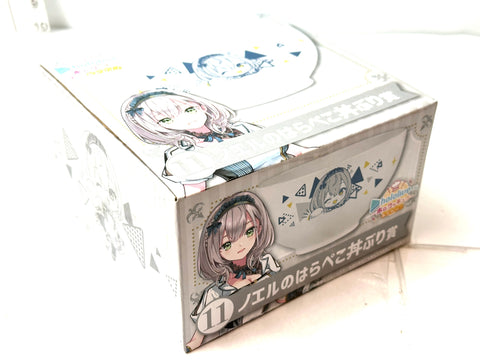 hololive Kuji Holo Cooking Okawari Houshou Noel Donburi Bowl Prize