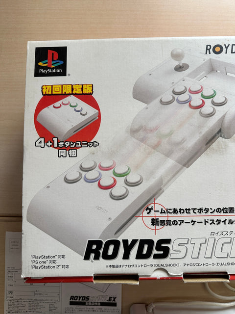 RoydsStick.EX