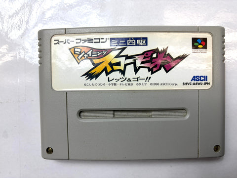 Bakusou Kyoudai Let's & Go!! Shining Scorpion Super Famicom SNES Japan ASCII Mini 4WD