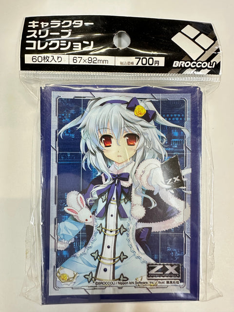 Z/X Zillions of Enemy X Azumi Kagamihara Character Sleeves Broccoli 60pcs