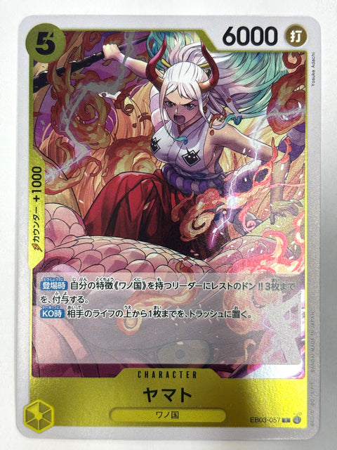 ONE PIECE Card Yamato R EB03-057 Heroines Edition JAPAN