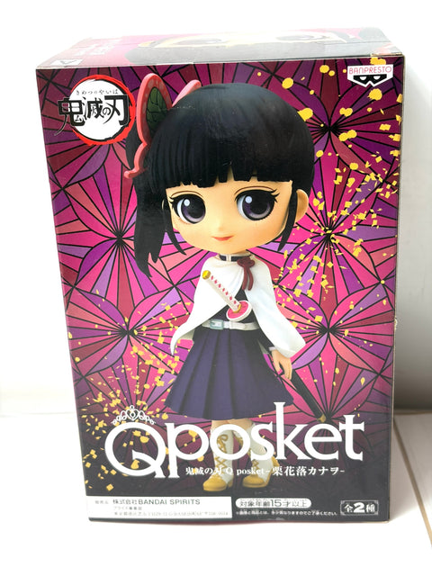 Banpresto Q Posket Demon Slayer - Kanao Tsuyuri