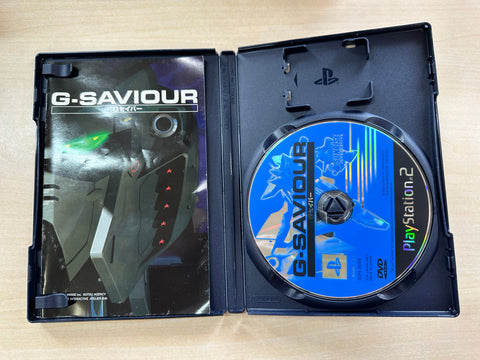 G-SAVIOUR