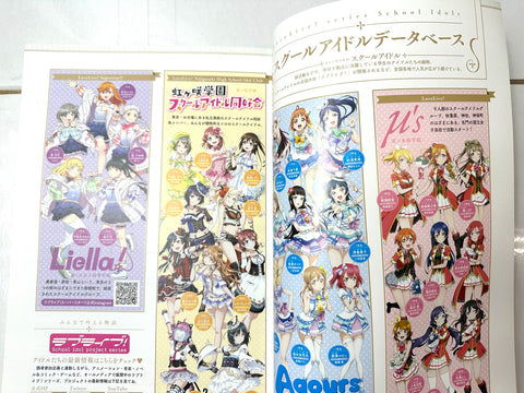 LoveLive!Days Love Live! General Magazine Vol.19 Official Anime Magazine