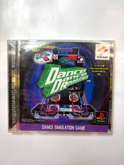 Dance Dance Revolution