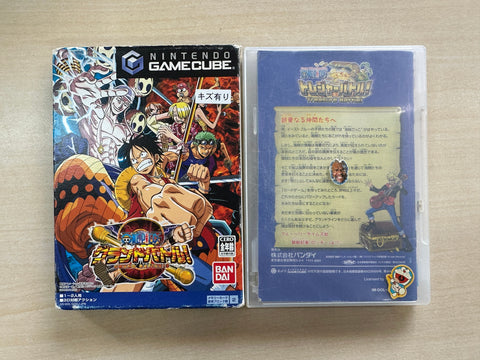 ONEPIECE グランドバトル3
