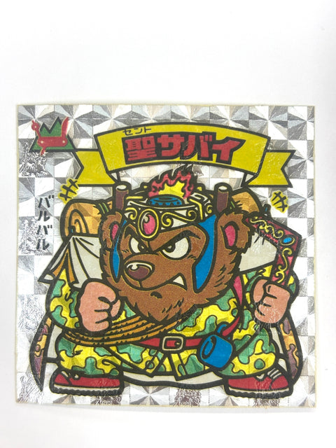 Bikkuriman Sticker Akuma VS Tenshi Saint Sabai Lotte JAPAN