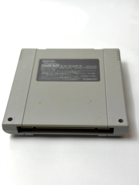 スーパーゲームボーイ