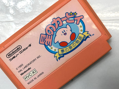 Kirby's Adventure Hoshi no Kirby Yume no Izumi no Monogatari Famicom NES Japan