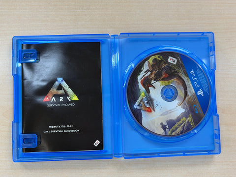【PS4】ARK: Survival Evolved