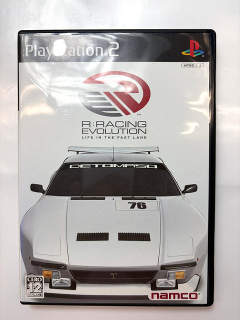 R :RACING EVOLUTION
