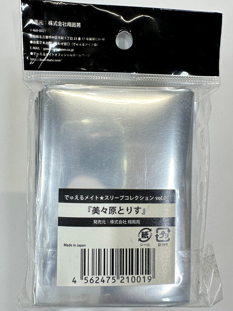 Duel Mate Torisu Mimihara Card Sleeves Collection 60pcs