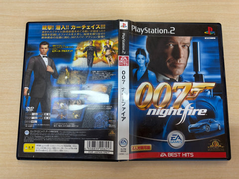 EA BEST HITS 007 ナイトファイア
