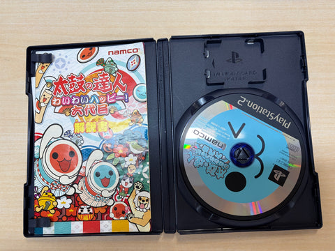 太鼓の達人 わいわいハッピー! 六代目(ソフト単品)