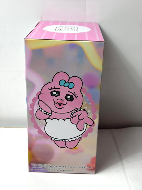 NEW Opancu Usagi Noodle Stopper Figure Ichimore Ver. FuRyu Prize