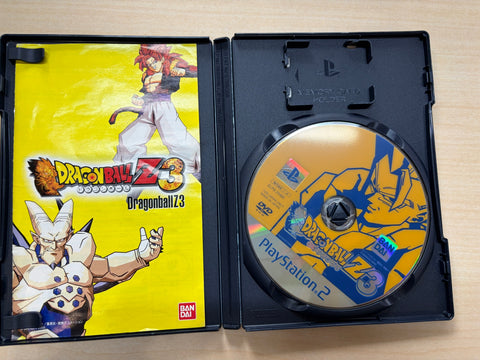 ドラゴンボールZ3
