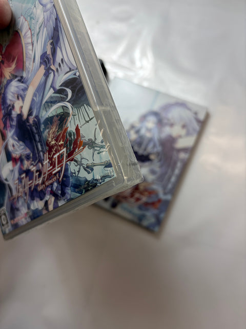 フェアリーフェンサー エフ リミテッドエディション (限定版:オリジナル小説&秘密のデートCD&特製クリアカード同梱) - PS3