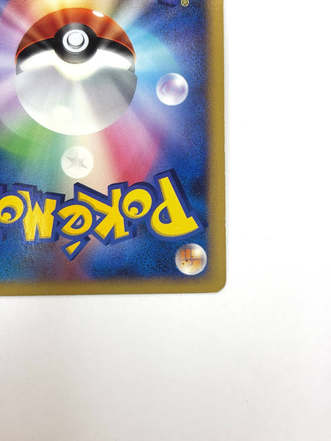 HP Pokemon Card Weavile G 061/096 Galactic's Conquest Pt1 Japan